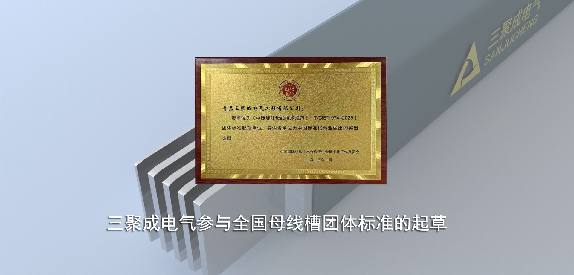 电缆桥架生产厂家,电缆桥架厂