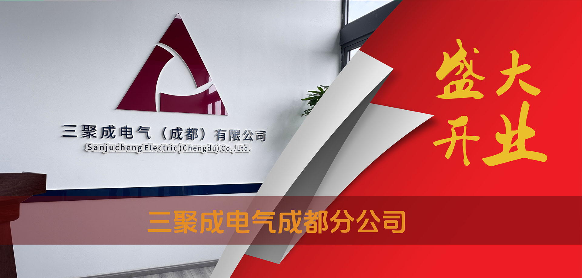 电缆桥架生产厂家,电缆桥架厂